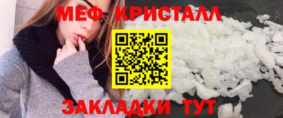 MDMA Канаш