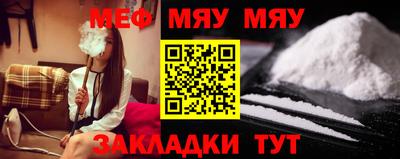 MDMA Канаш