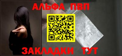 MESCALINE Камышлов