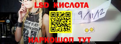 MDMA Канаш