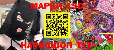 MDMA Канаш