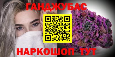 MDMA Канаш