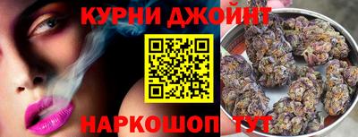 MDMA Канаш