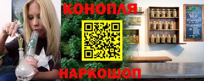 MDMA Канаш