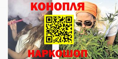 гидра Кандалакша