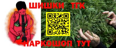 MESCALINE Камышлов