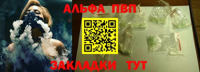 MDMA Канаш