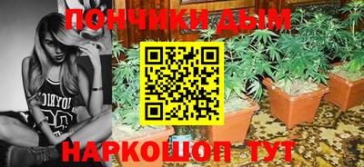 MESCALINE Камышлов