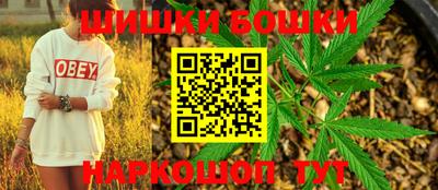 MESCALINE Камышлов