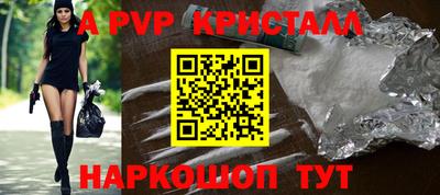 MDMA Канаш