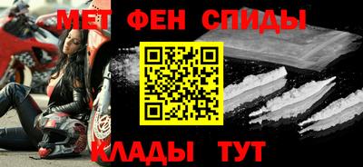 MESCALINE Камышлов