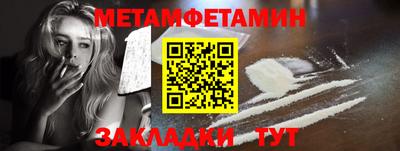 MDMA Канаш