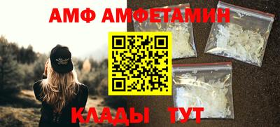 MDMA Канаш