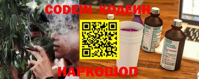 MDMA Канаш