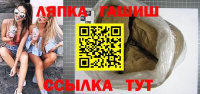 MESCALINE Камышлов