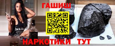 MDMA Канаш