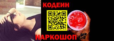 гидра Кандалакша