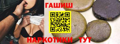 MESCALINE Камышлов