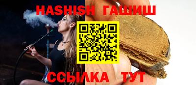 MDMA Канаш