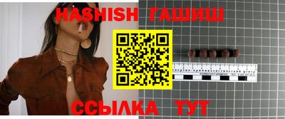 MESCALINE Камышлов