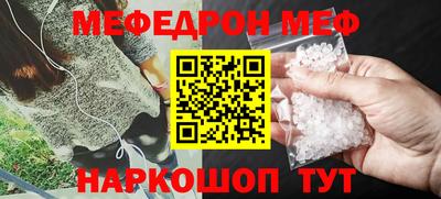 гидра Кандалакша