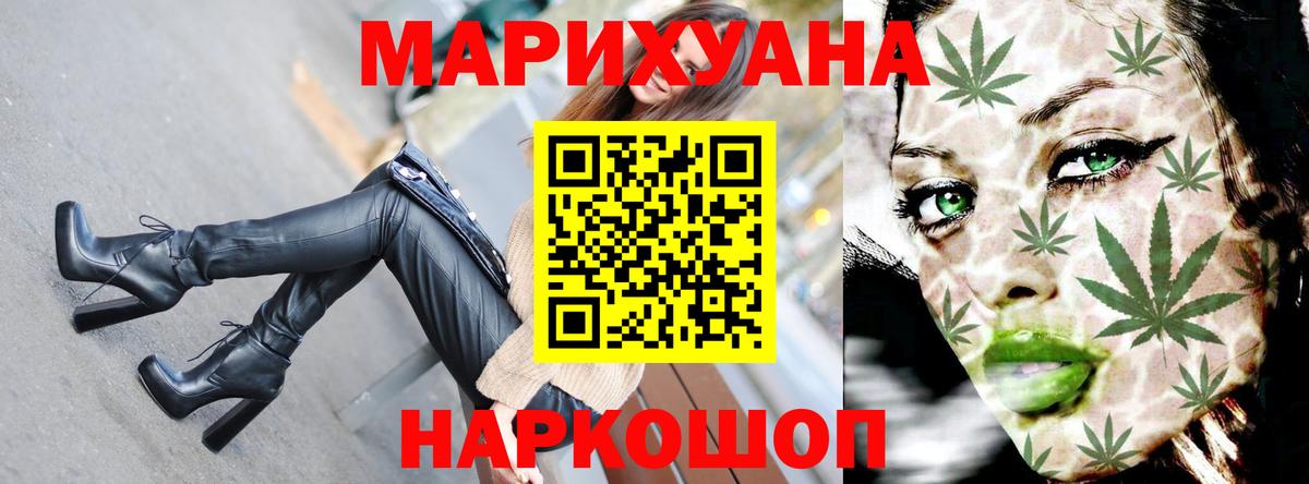 Вейп ТГК Лесной